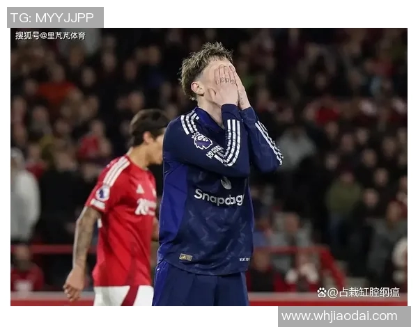 曼联主场战平切尔西,蓝军球员双黄领牌遭罚下