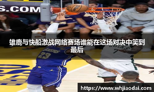 HB火博手机最新版本