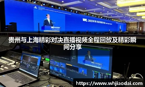 HB火博在线登录