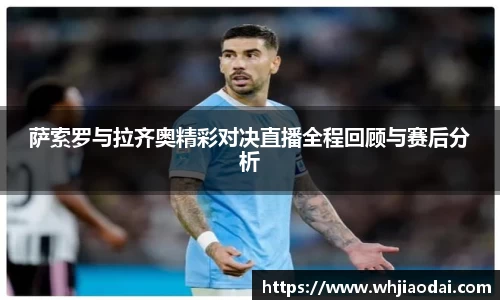 HB火博app下载