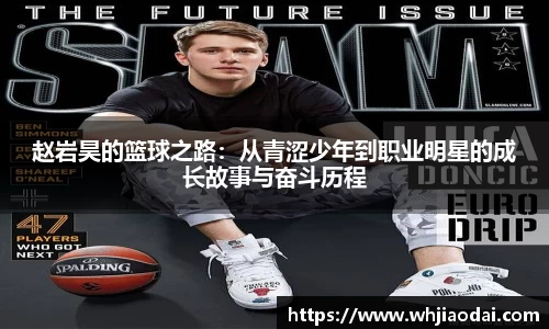 HB火博手机最新版本